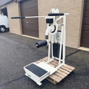 Cybex Rotary Hip