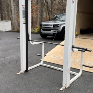 Cybex Smith Machine