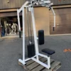 Pro Elite Pec Fly